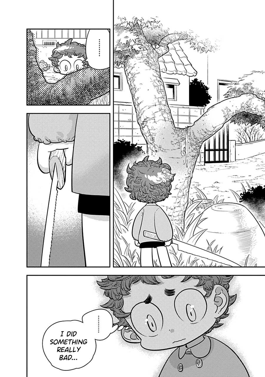 Kodomo Otona - Chapter 5: Grandpa