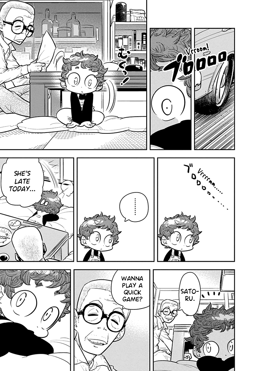 Kodomo Otona - Chapter 5: Grandpa