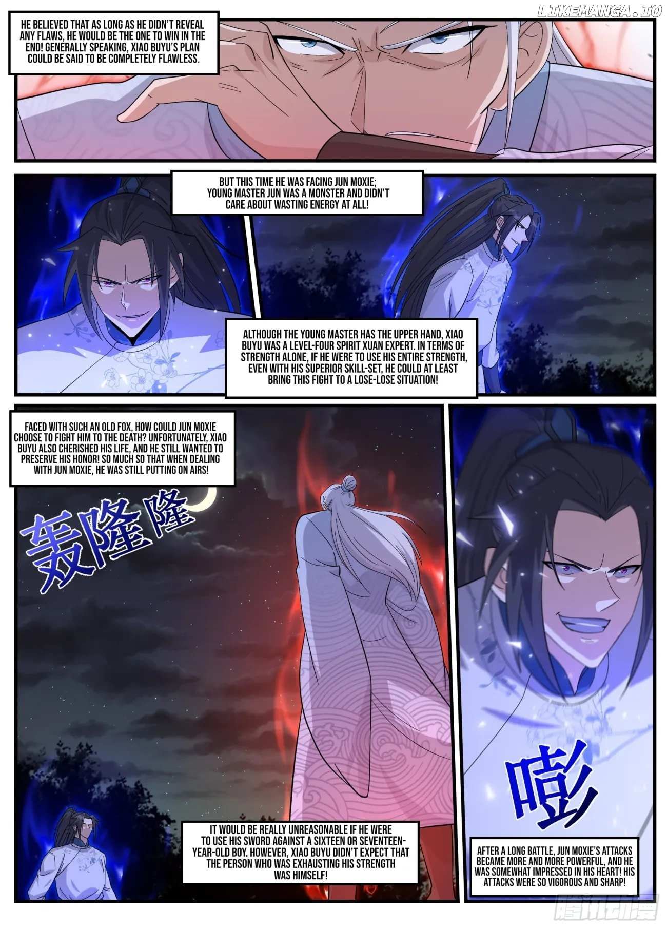 Otherworldly Evil Monarch - Chapter 241