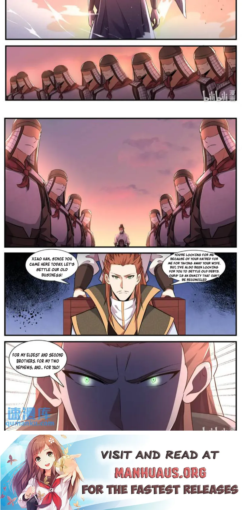 Otherworldly Evil Monarch - Chapter 235