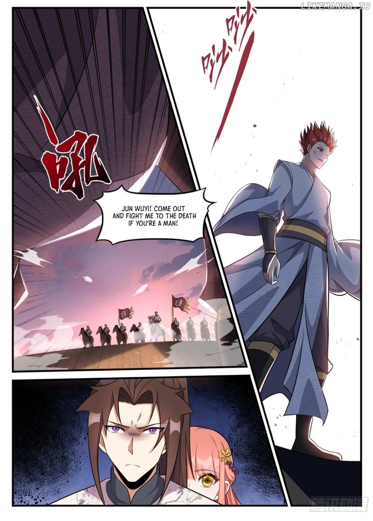 Otherworldly Evil Monarch - Chapter 237