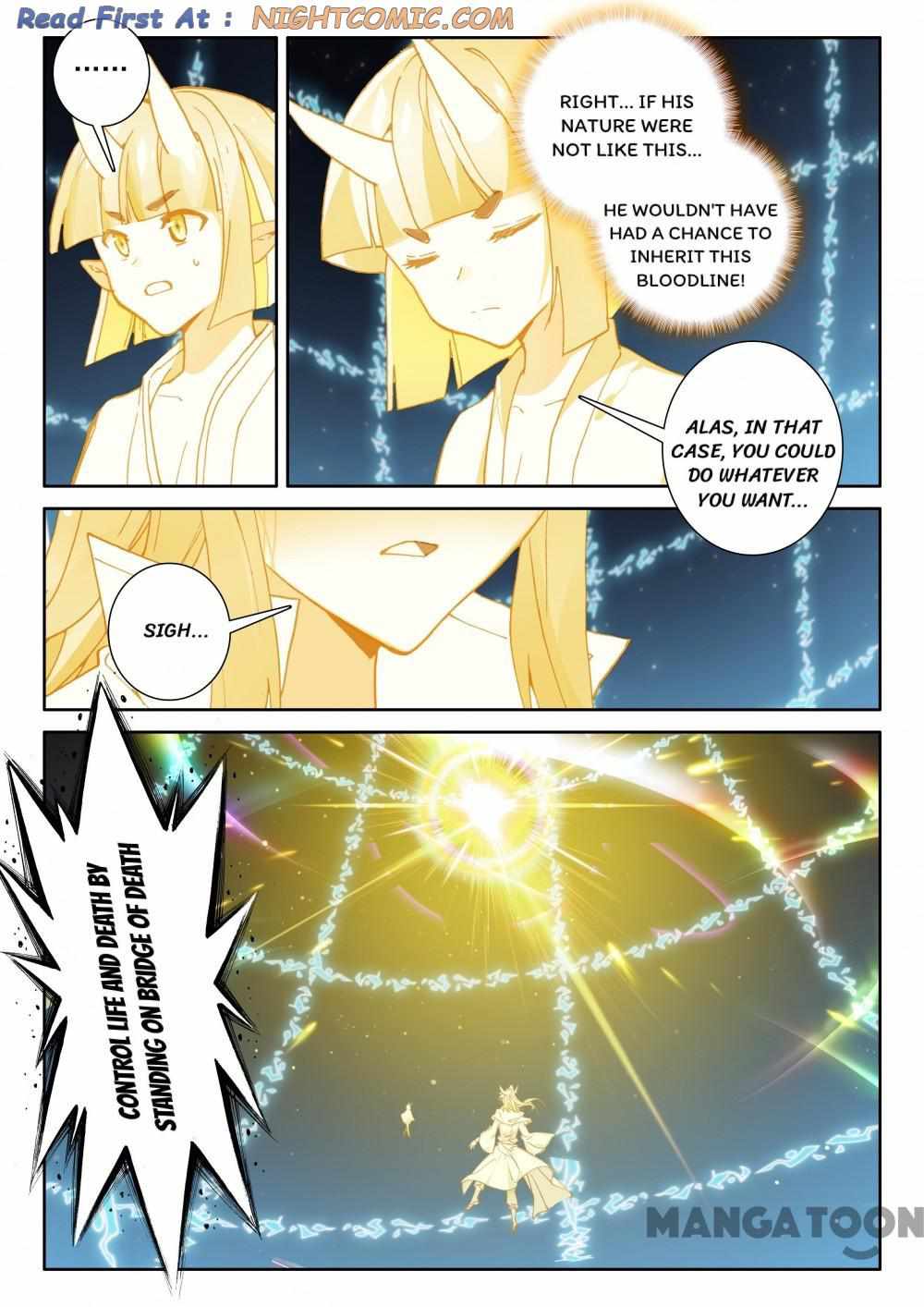 The Great Deity - Chapter 291