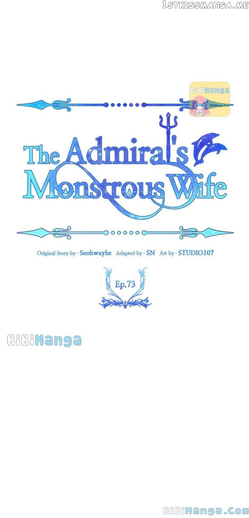 Admiral’s Monster Wife - Chapter 73