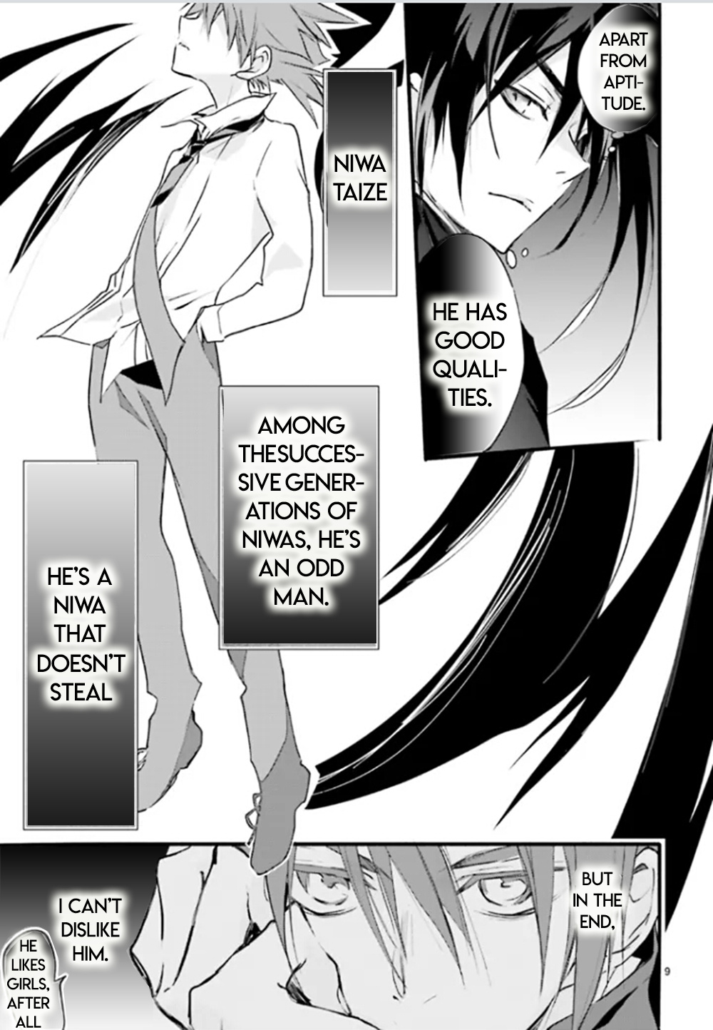 D•N•Angel• (2018) - Volume 32 Chapter 91 : Stage 4 Volume 32