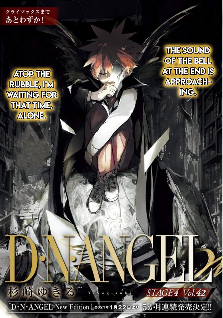 D•N•Angel• (2018) - Volume 42 Chapter 101 : Stage 4 Volume 42