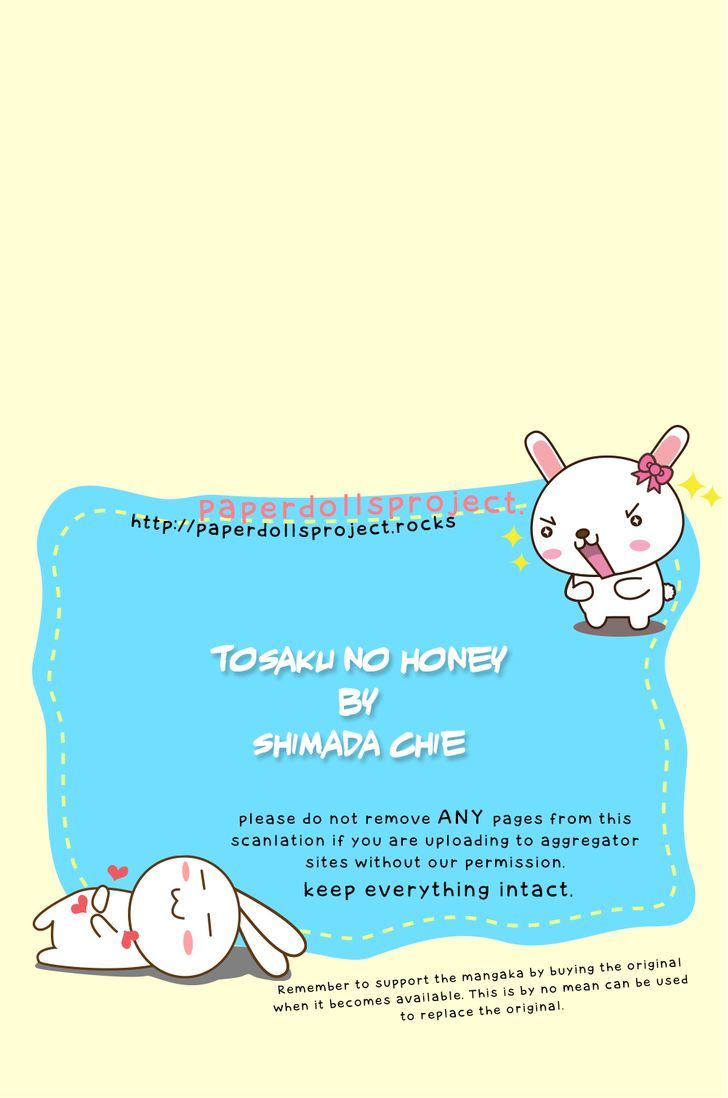 Tosaku No Honey - Chapter 1