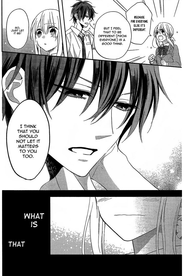 Tosaku No Honey - Chapter 1