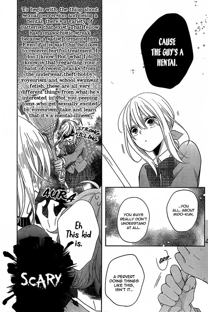 Tosaku No Honey - Chapter 1