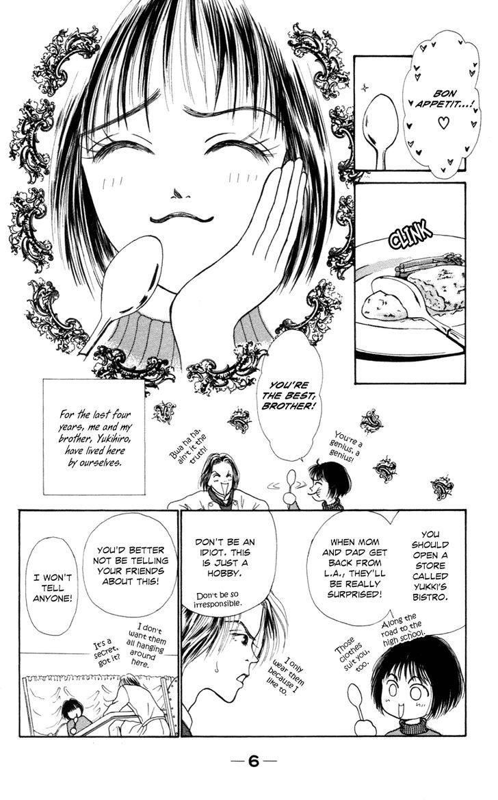 Ou-Sama No Tamago - Delicious Love & Cooking - Vol.1 Chapter 1 : 1St. Dish - Fluffy Omelette In A Can