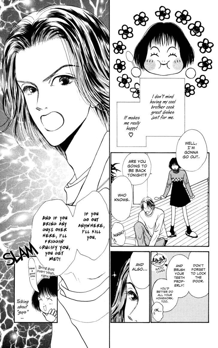 Ou-Sama No Tamago - Delicious Love & Cooking - Vol.1 Chapter 1 : 1St. Dish - Fluffy Omelette In A Can