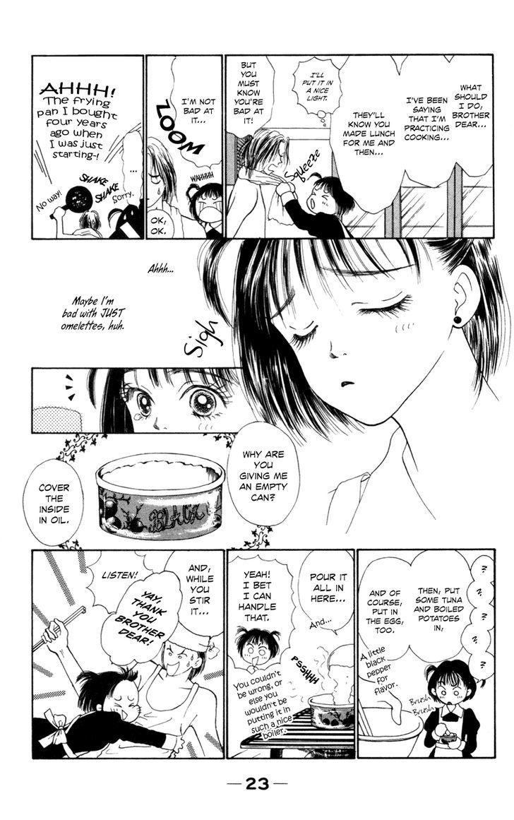 Ou-Sama No Tamago - Delicious Love & Cooking - Vol.1 Chapter 1 : 1St. Dish - Fluffy Omelette In A Can