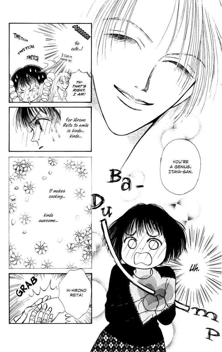 Ou-Sama No Tamago - Delicious Love & Cooking - Vol.1 Chapter 1 : 1St. Dish - Fluffy Omelette In A Can