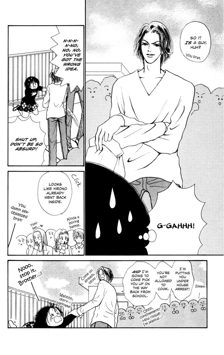 Ou-Sama No Tamago - Delicious Love & Cooking - Vol.1 Chapter 1 : 1St. Dish - Fluffy Omelette In A Can