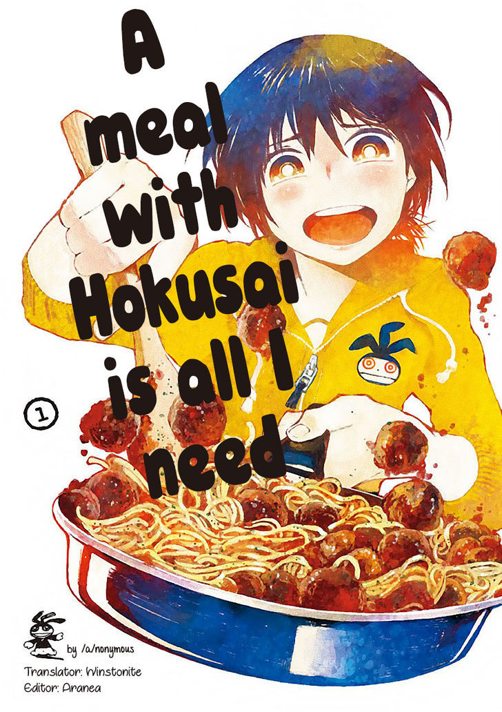 A Meal With Hokusai Is All I Need - Vol.1 Chapter 2