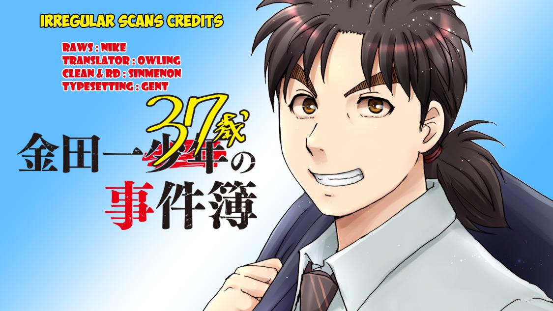 Kindaichi Shonen No Jikenbo R - Vol.14 Chapter 120: Kindaichi Fumi Kidnapping Murder Case Chapter 8