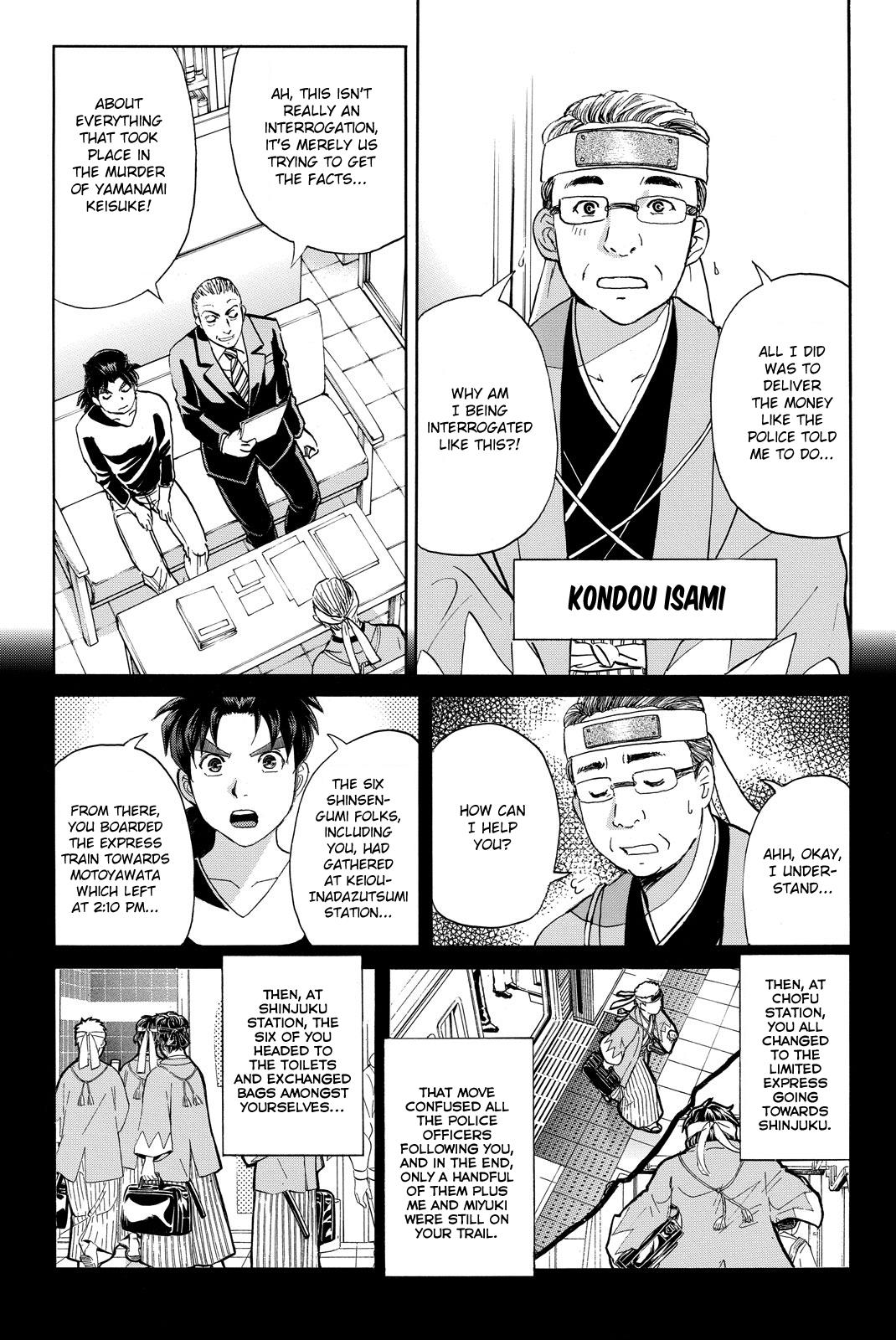 Kindaichi Shonen No Jikenbo R - Vol.14 Chapter 120: Kindaichi Fumi Kidnapping Murder Case Chapter 8