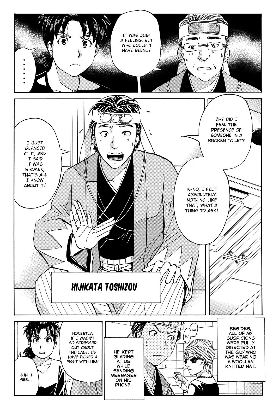 Kindaichi Shonen No Jikenbo R - Vol.14 Chapter 120: Kindaichi Fumi Kidnapping Murder Case Chapter 8