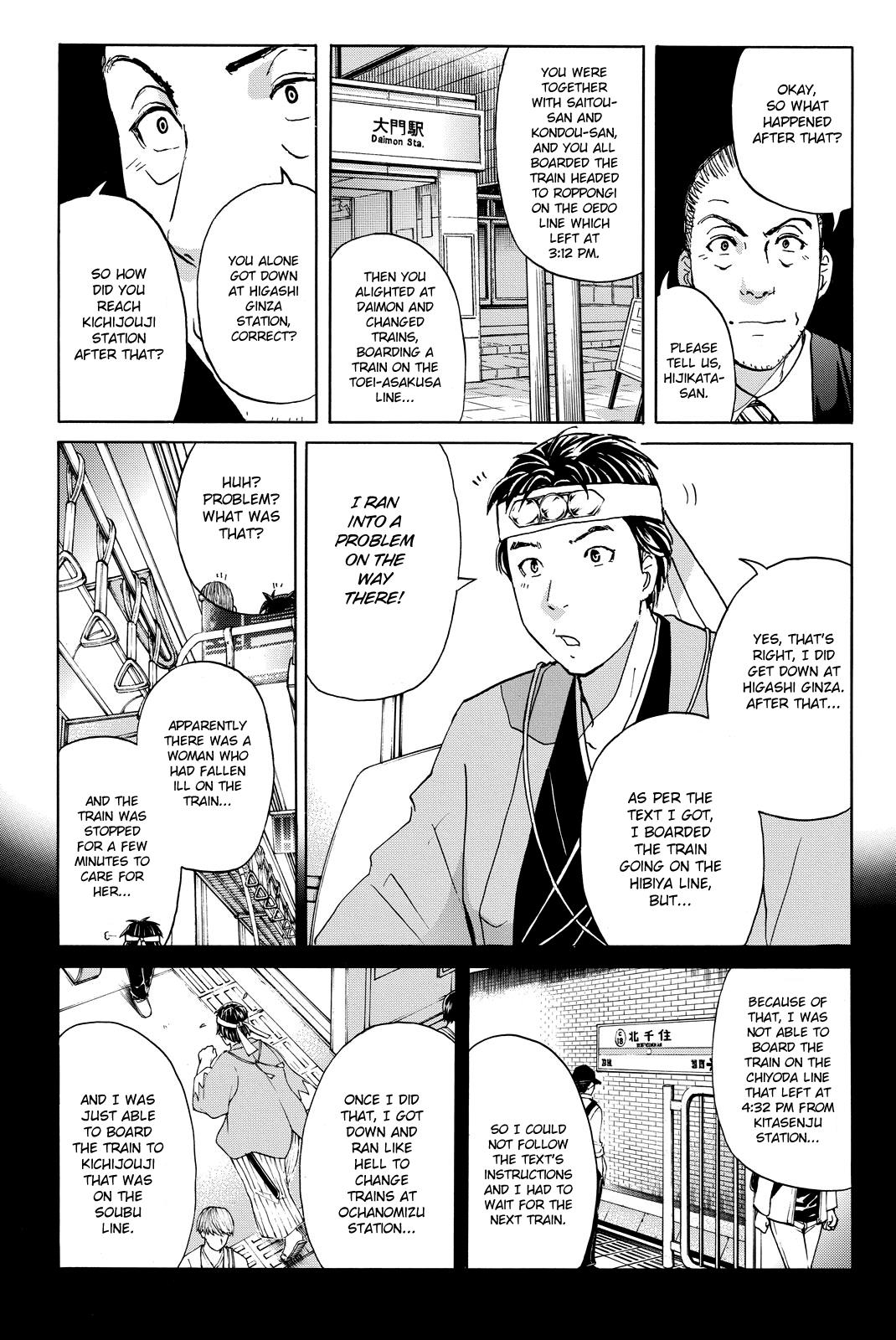 Kindaichi Shonen No Jikenbo R - Vol.14 Chapter 120: Kindaichi Fumi Kidnapping Murder Case Chapter 8