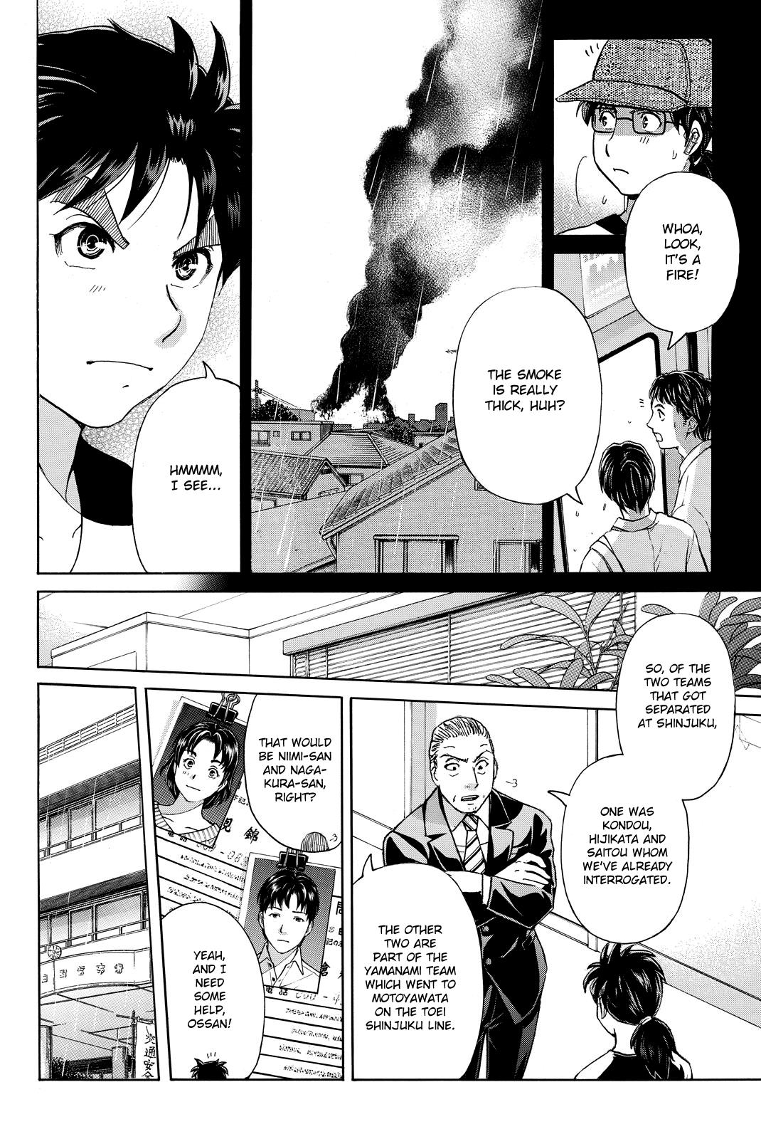 Kindaichi Shonen No Jikenbo R - Vol.14 Chapter 120: Kindaichi Fumi Kidnapping Murder Case Chapter 8