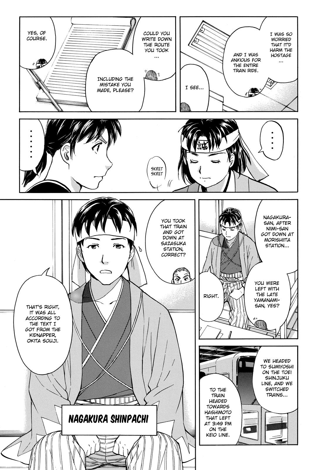 Kindaichi Shonen No Jikenbo R - Vol.14 Chapter 120: Kindaichi Fumi Kidnapping Murder Case Chapter 8