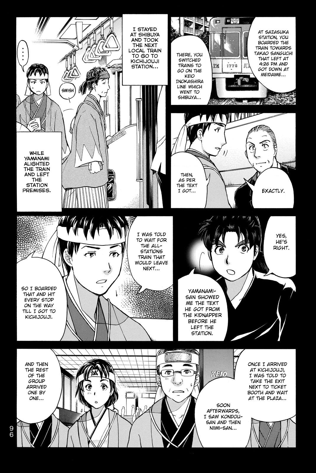 Kindaichi Shonen No Jikenbo R - Vol.14 Chapter 120: Kindaichi Fumi Kidnapping Murder Case Chapter 8