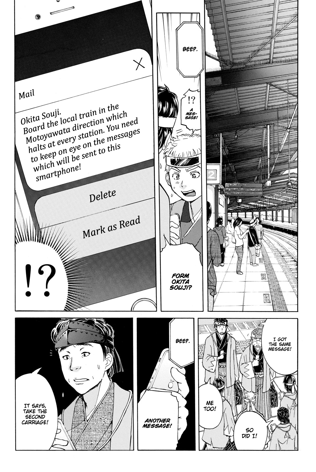 Kindaichi Shonen No Jikenbo R - Vol.13 Chapter 115: Kindaichi Fumi Kidnapping Murder Case Chapter 3