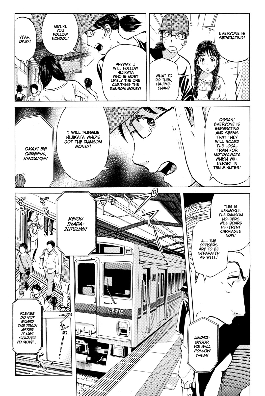 Kindaichi Shonen No Jikenbo R - Vol.13 Chapter 115: Kindaichi Fumi Kidnapping Murder Case Chapter 3