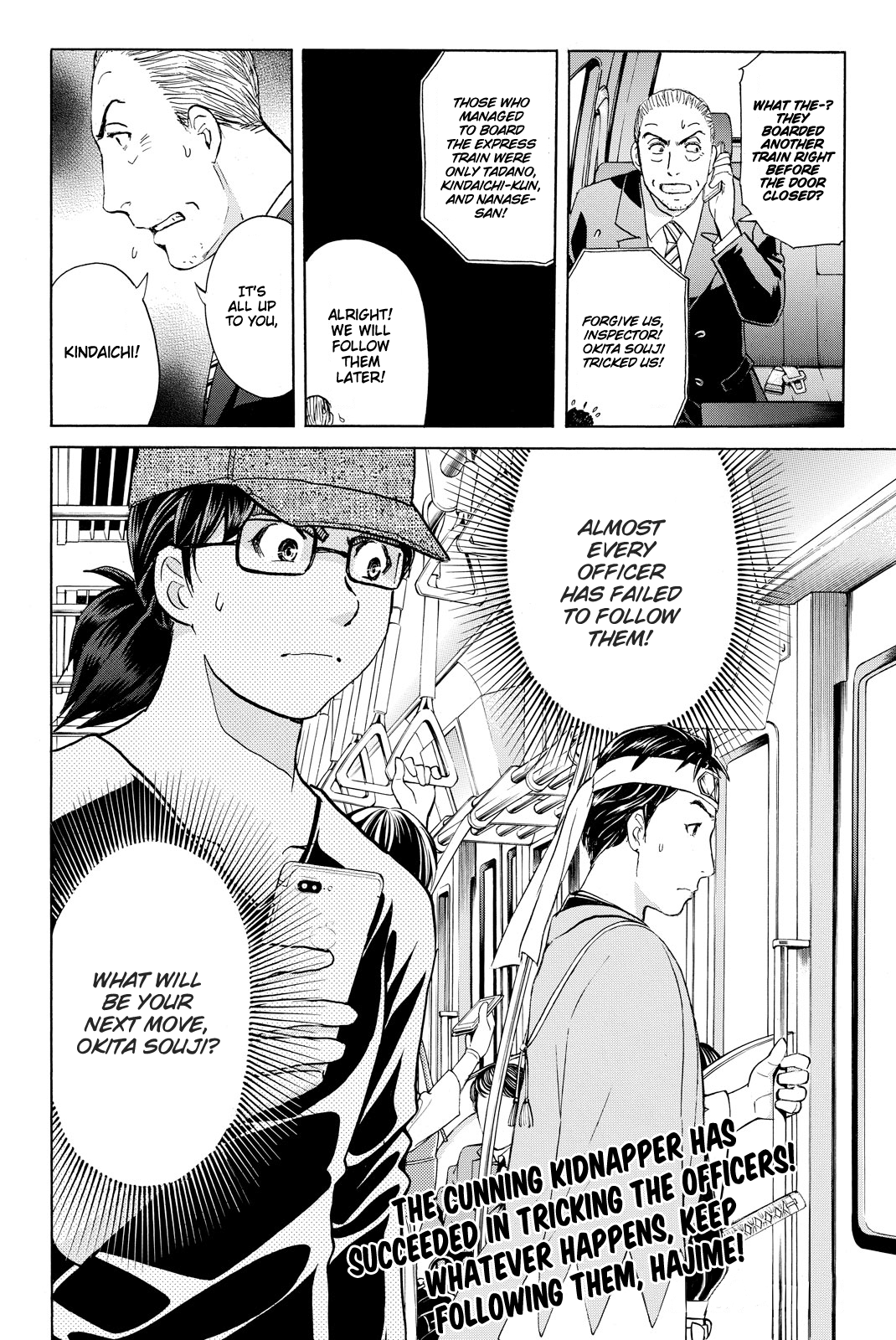 Kindaichi Shonen No Jikenbo R - Vol.13 Chapter 115: Kindaichi Fumi Kidnapping Murder Case Chapter 3