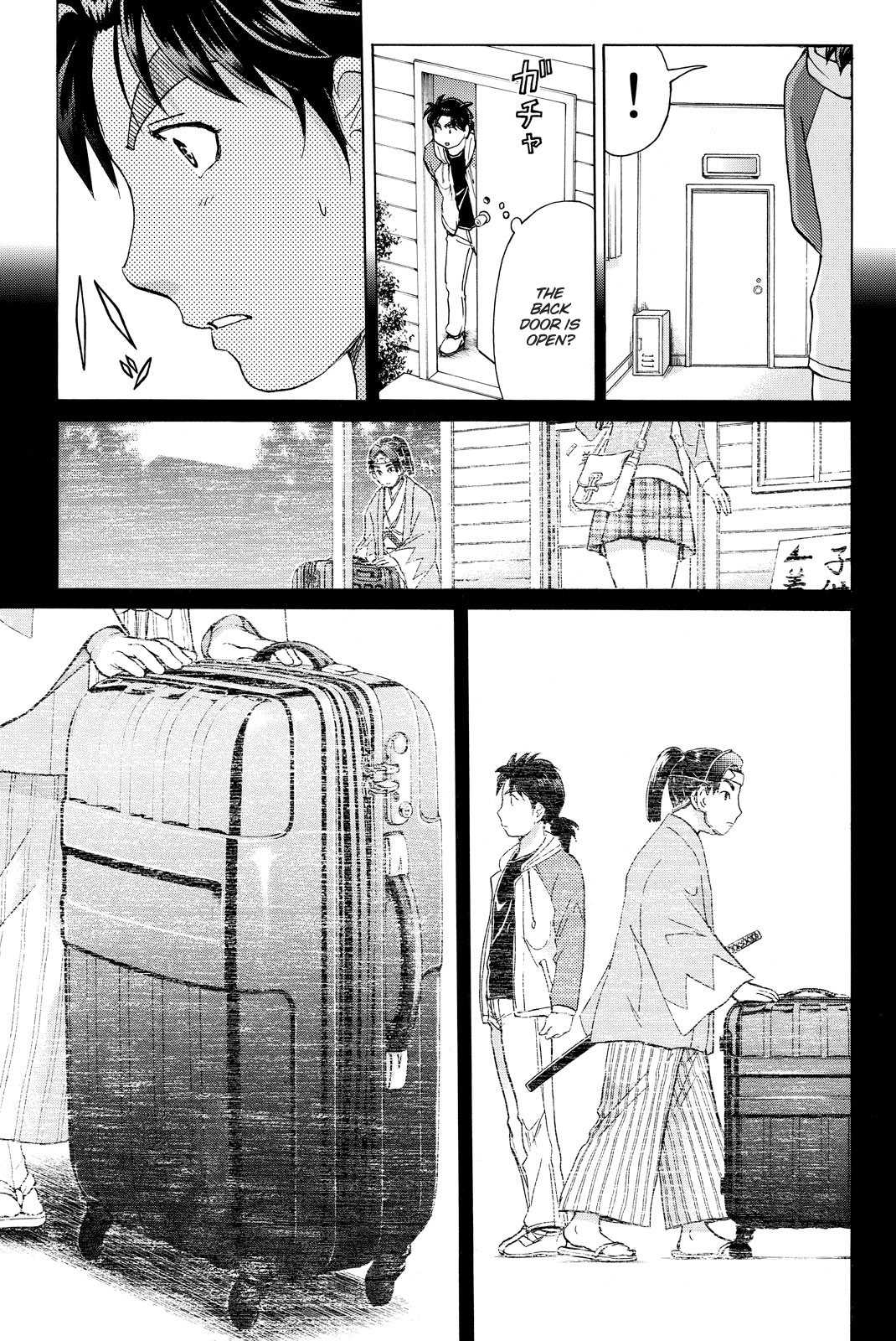 Kindaichi Shonen No Jikenbo R - Vol.13 Chapter 114: Kindaichi Fumi Kidnapping Murder Case Chapter 2