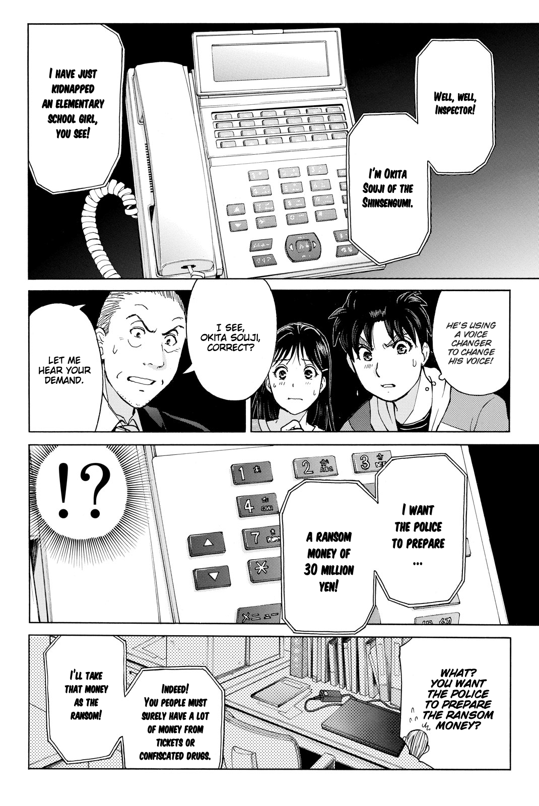 Kindaichi Shonen No Jikenbo R - Vol.13 Chapter 114: Kindaichi Fumi Kidnapping Murder Case Chapter 2