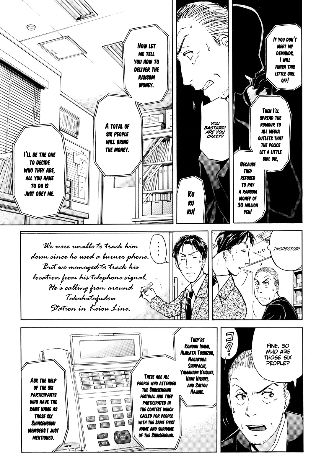 Kindaichi Shonen No Jikenbo R - Vol.13 Chapter 114: Kindaichi Fumi Kidnapping Murder Case Chapter 2