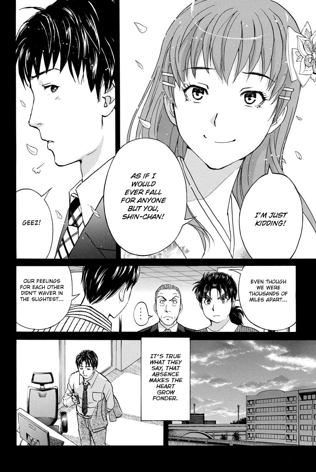 Kindaichi Shonen No Jikenbo R - Vol.14 Chapter 124: Kindaichi Fumi Kidnapping Murder Case Chapter 12