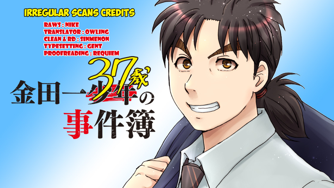 Kindaichi Shonen No Jikenbo R - Vol.14 Chapter 122: Kindaichi Fumi Kidnapping Murder Case Chapter 10