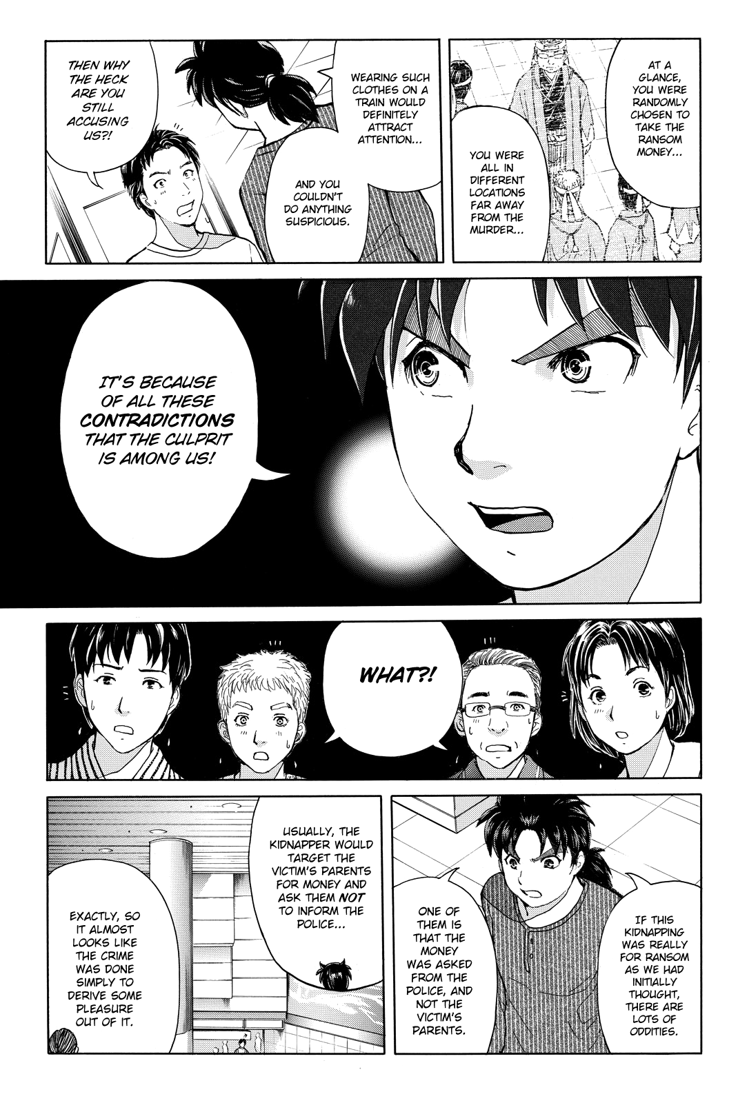 Kindaichi Shonen No Jikenbo R - Vol.14 Chapter 122: Kindaichi Fumi Kidnapping Murder Case Chapter 10