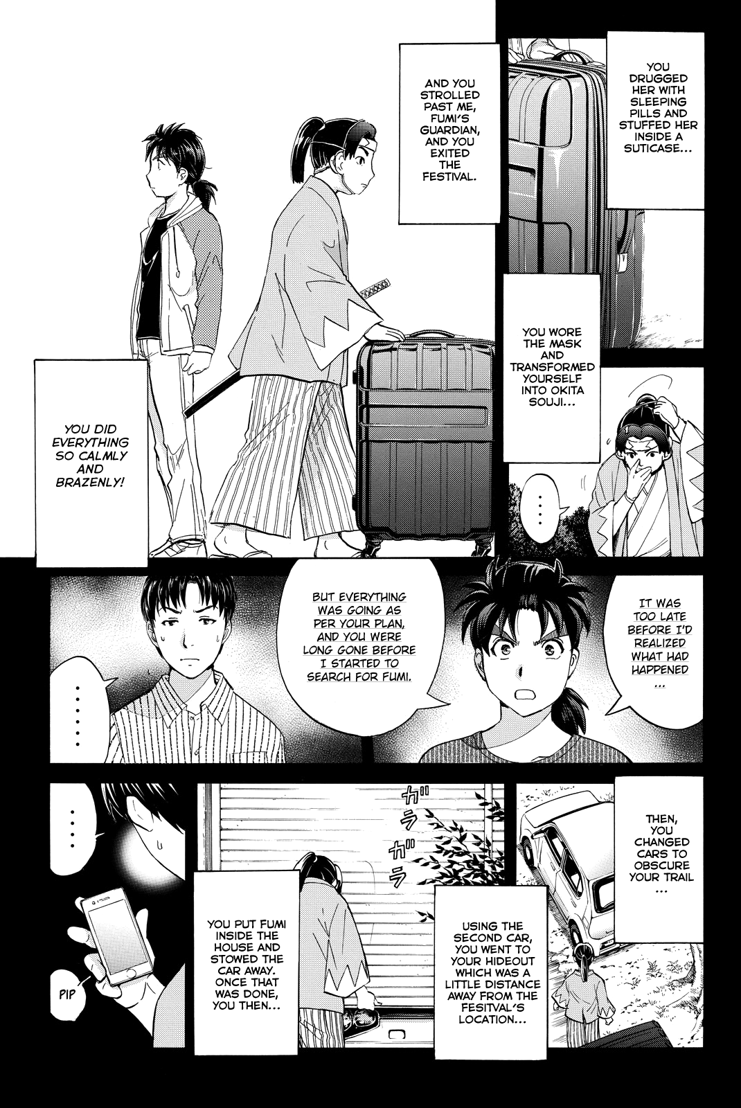 Kindaichi Shonen No Jikenbo R - Vol.14 Chapter 122: Kindaichi Fumi Kidnapping Murder Case Chapter 10