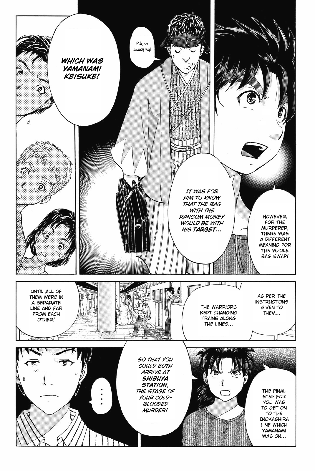 Kindaichi Shonen No Jikenbo R - Vol.14 Chapter 122: Kindaichi Fumi Kidnapping Murder Case Chapter 10