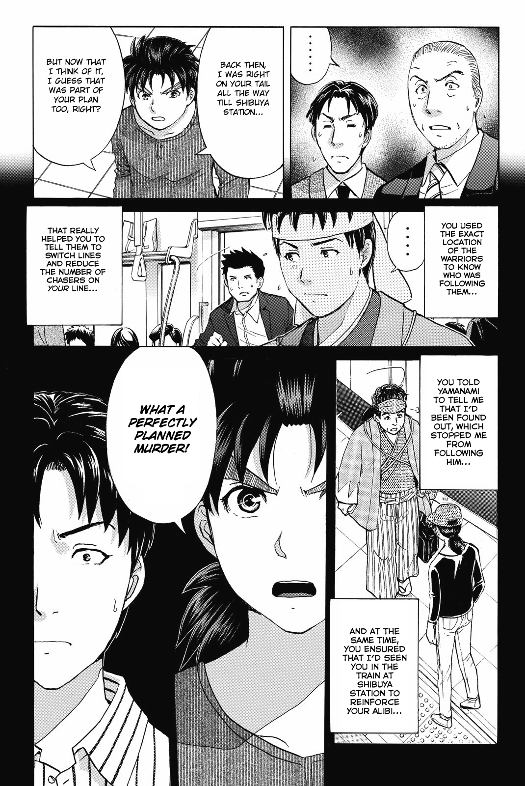 Kindaichi Shonen No Jikenbo R - Vol.14 Chapter 122: Kindaichi Fumi Kidnapping Murder Case Chapter 10