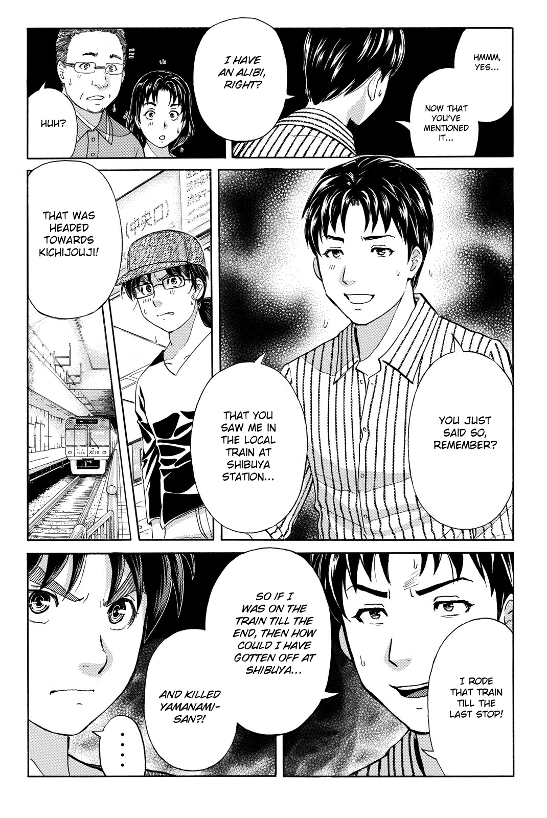 Kindaichi Shonen No Jikenbo R - Vol.14 Chapter 122: Kindaichi Fumi Kidnapping Murder Case Chapter 10