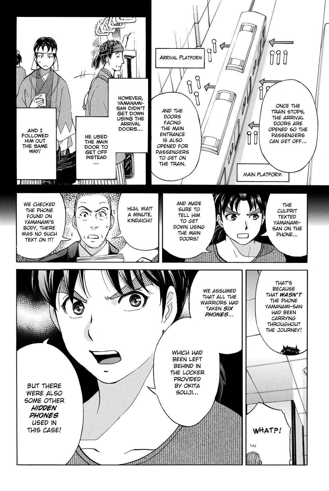 Kindaichi Shonen No Jikenbo R - Vol.14 Chapter 122: Kindaichi Fumi Kidnapping Murder Case Chapter 10