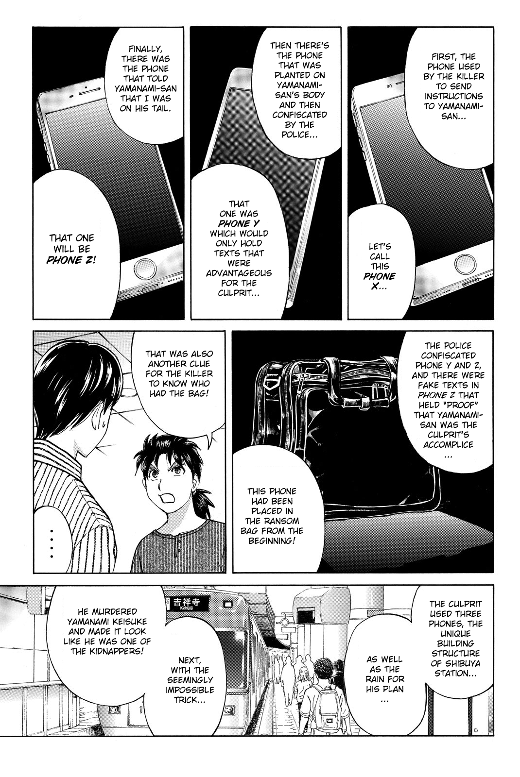 Kindaichi Shonen No Jikenbo R - Vol.14 Chapter 122: Kindaichi Fumi Kidnapping Murder Case Chapter 10