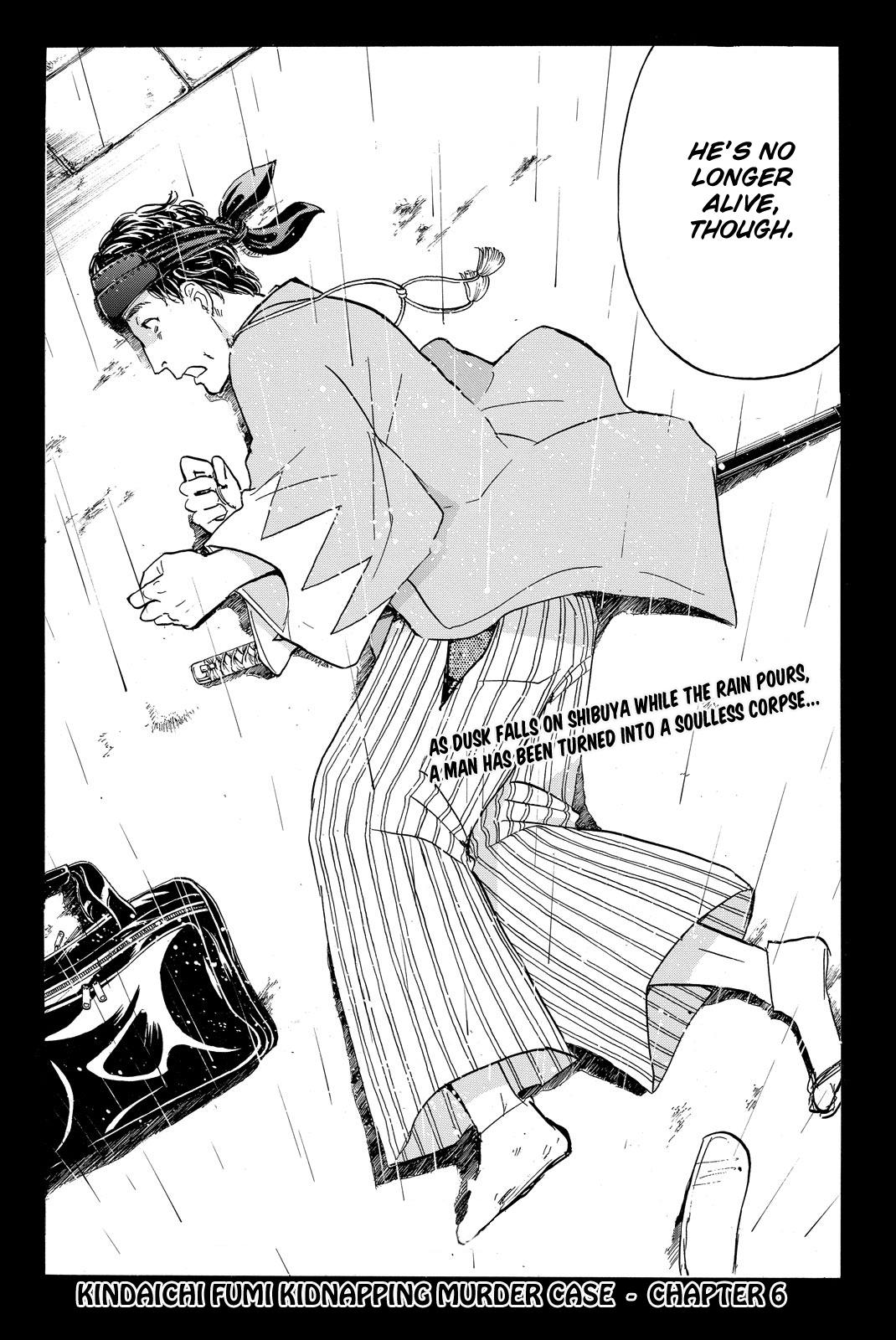 Kindaichi Shonen No Jikenbo R - Vol.14 Chapter 118: Kindaichi Fumi Kidnapping Murder Case Chapter 6