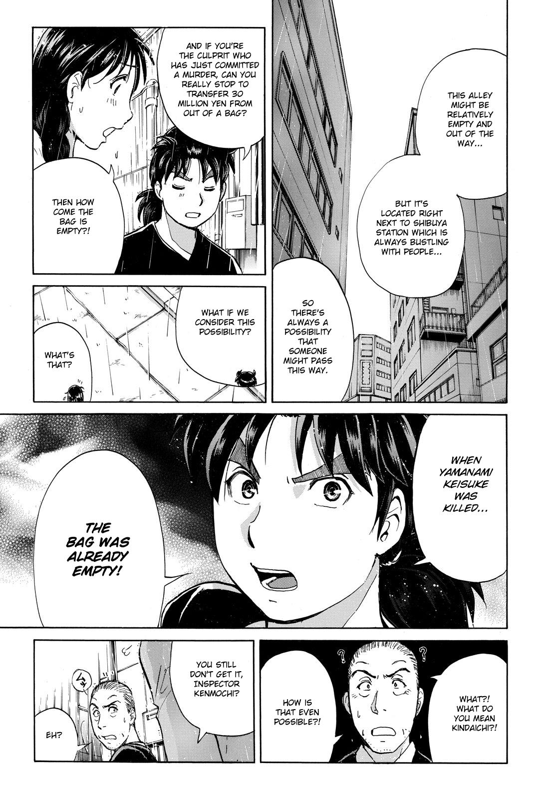 Kindaichi Shonen No Jikenbo R - Vol.14 Chapter 118: Kindaichi Fumi Kidnapping Murder Case Chapter 6