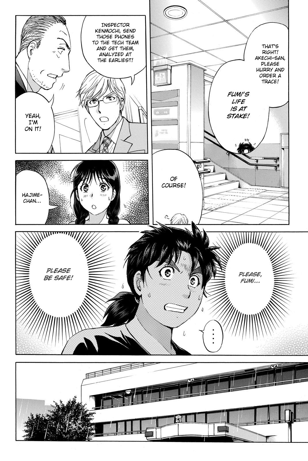 Kindaichi Shonen No Jikenbo R - Vol.14 Chapter 118: Kindaichi Fumi Kidnapping Murder Case Chapter 6