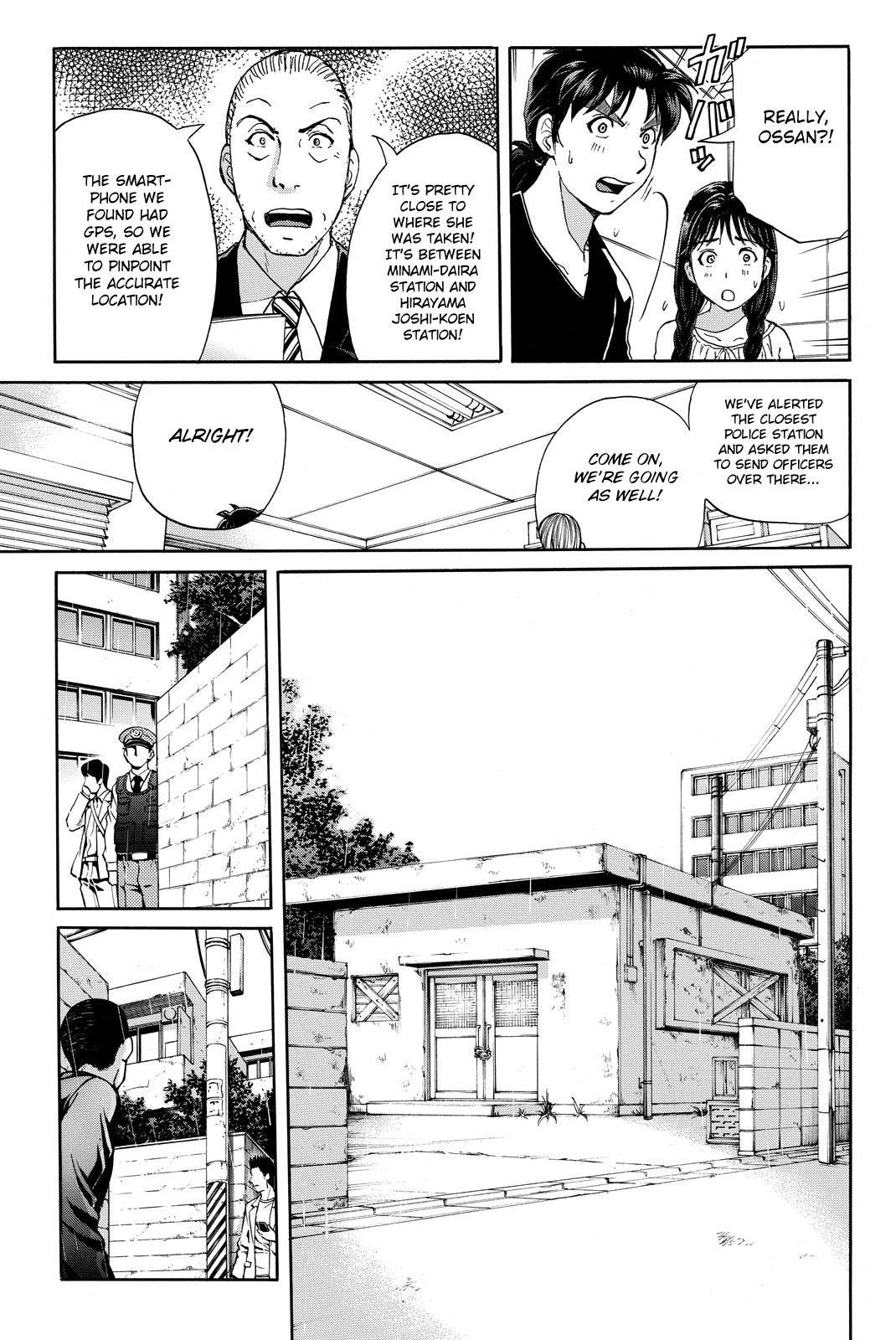 Kindaichi Shonen No Jikenbo R - Vol.14 Chapter 118: Kindaichi Fumi Kidnapping Murder Case Chapter 6