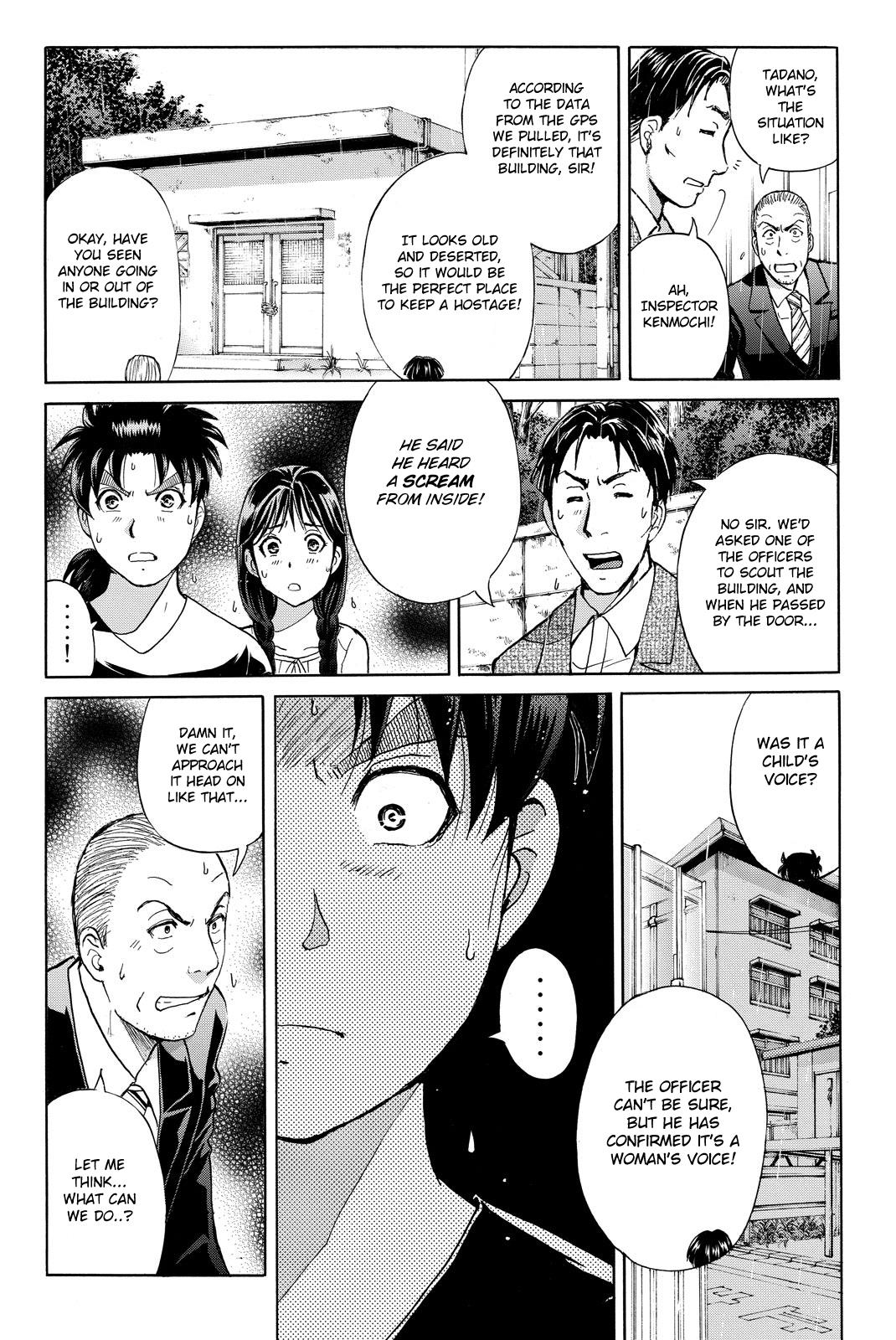 Kindaichi Shonen No Jikenbo R - Vol.14 Chapter 118: Kindaichi Fumi Kidnapping Murder Case Chapter 6