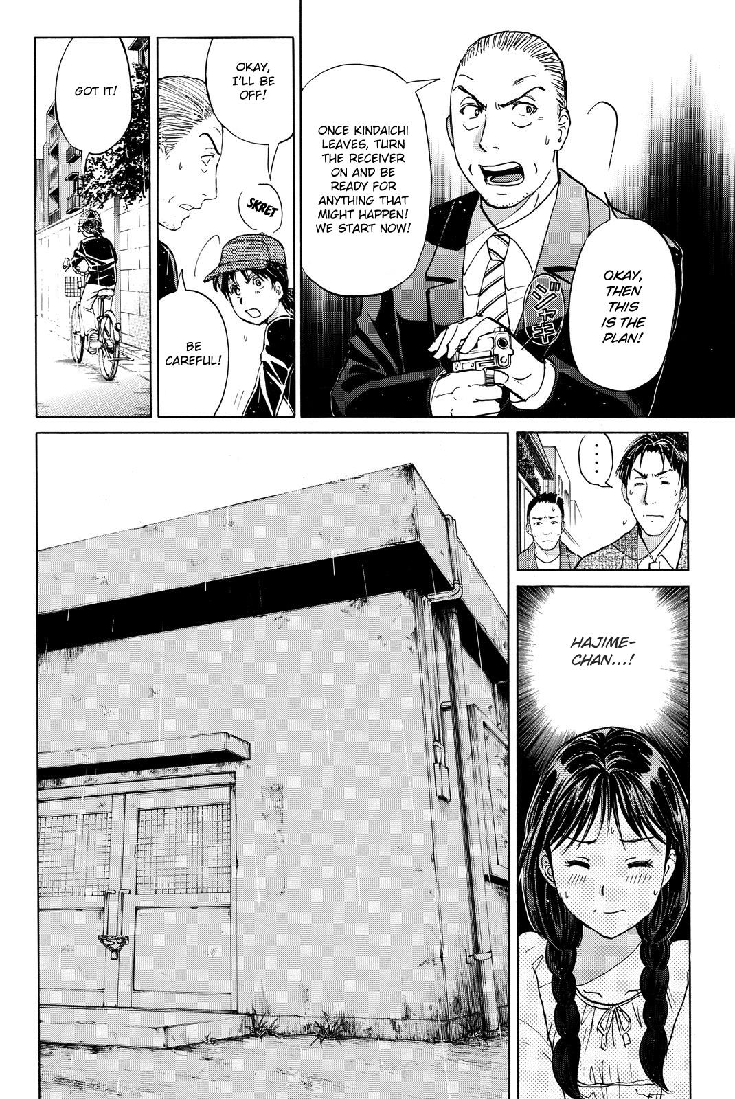 Kindaichi Shonen No Jikenbo R - Vol.14 Chapter 118: Kindaichi Fumi Kidnapping Murder Case Chapter 6