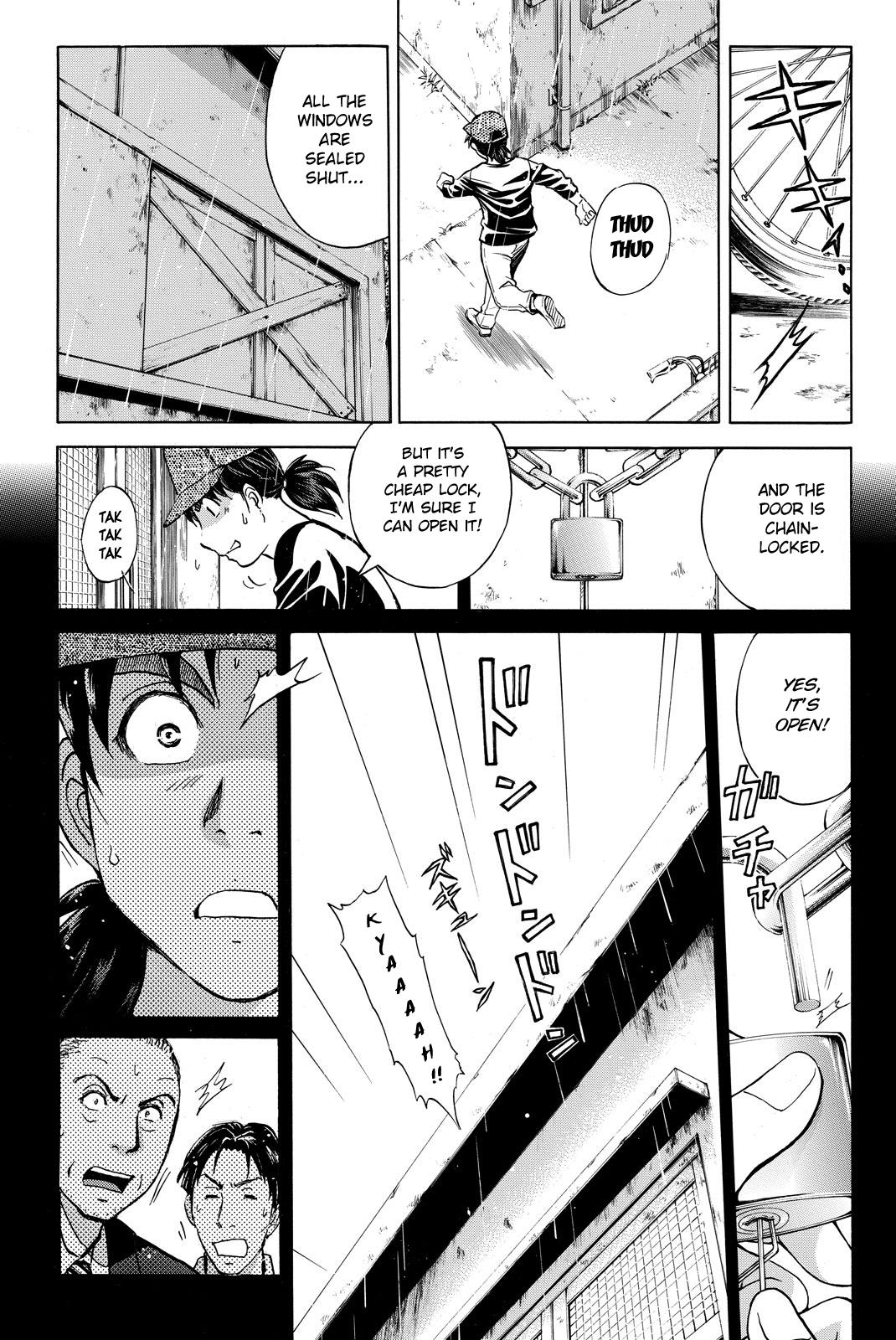 Kindaichi Shonen No Jikenbo R - Vol.14 Chapter 118: Kindaichi Fumi Kidnapping Murder Case Chapter 6