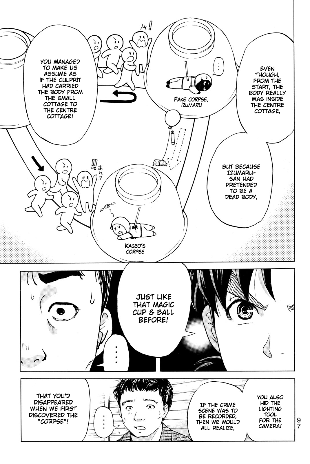 Kindaichi Shonen No Jikenbo R - Vol.13 Chapter 111: Seiren Island Murder Case (14)