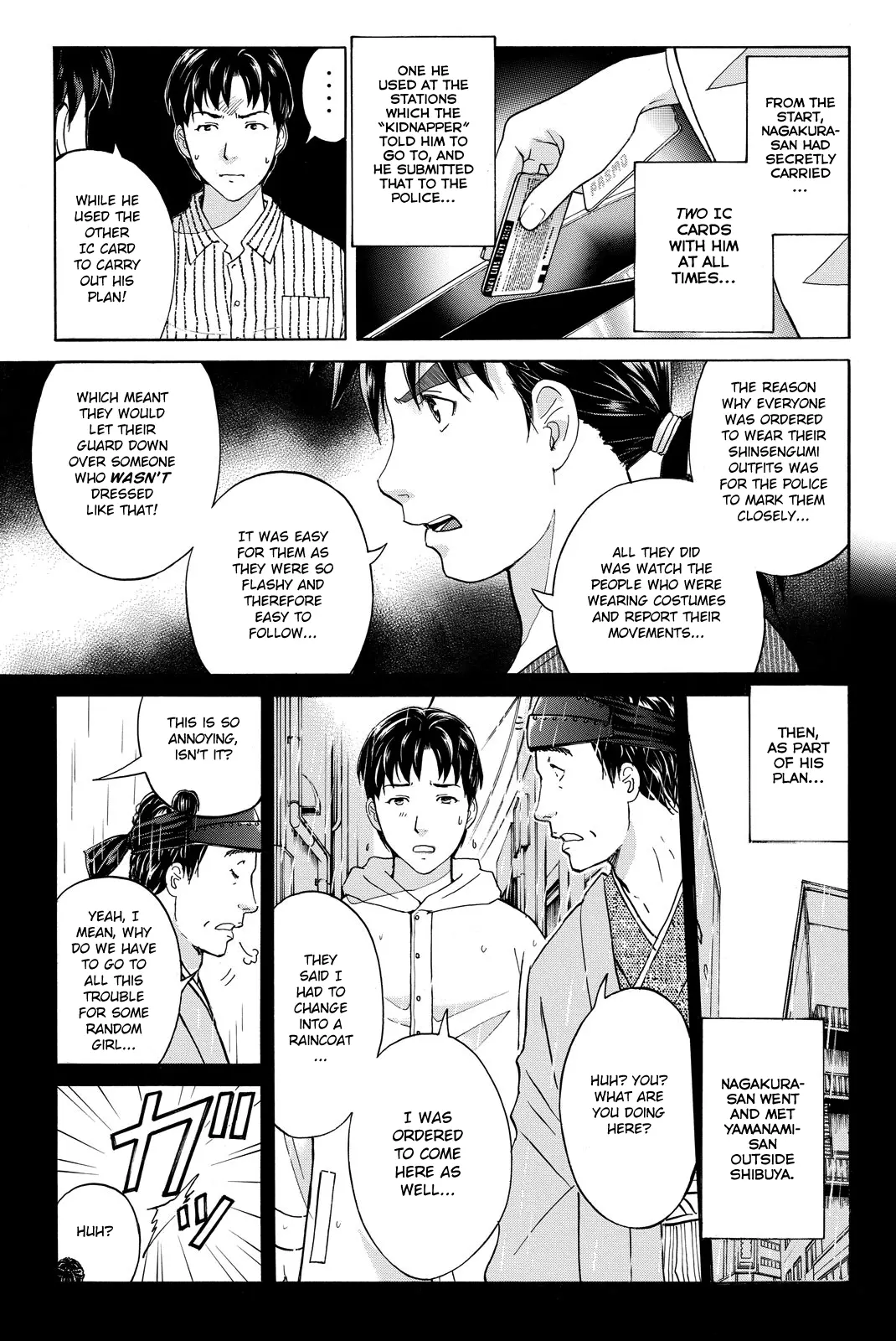 Kindaichi Shonen No Jikenbo R - Vol.14 Chapter 123: Kindaichi Fumi Kidnapping Murder Case Chapter 11