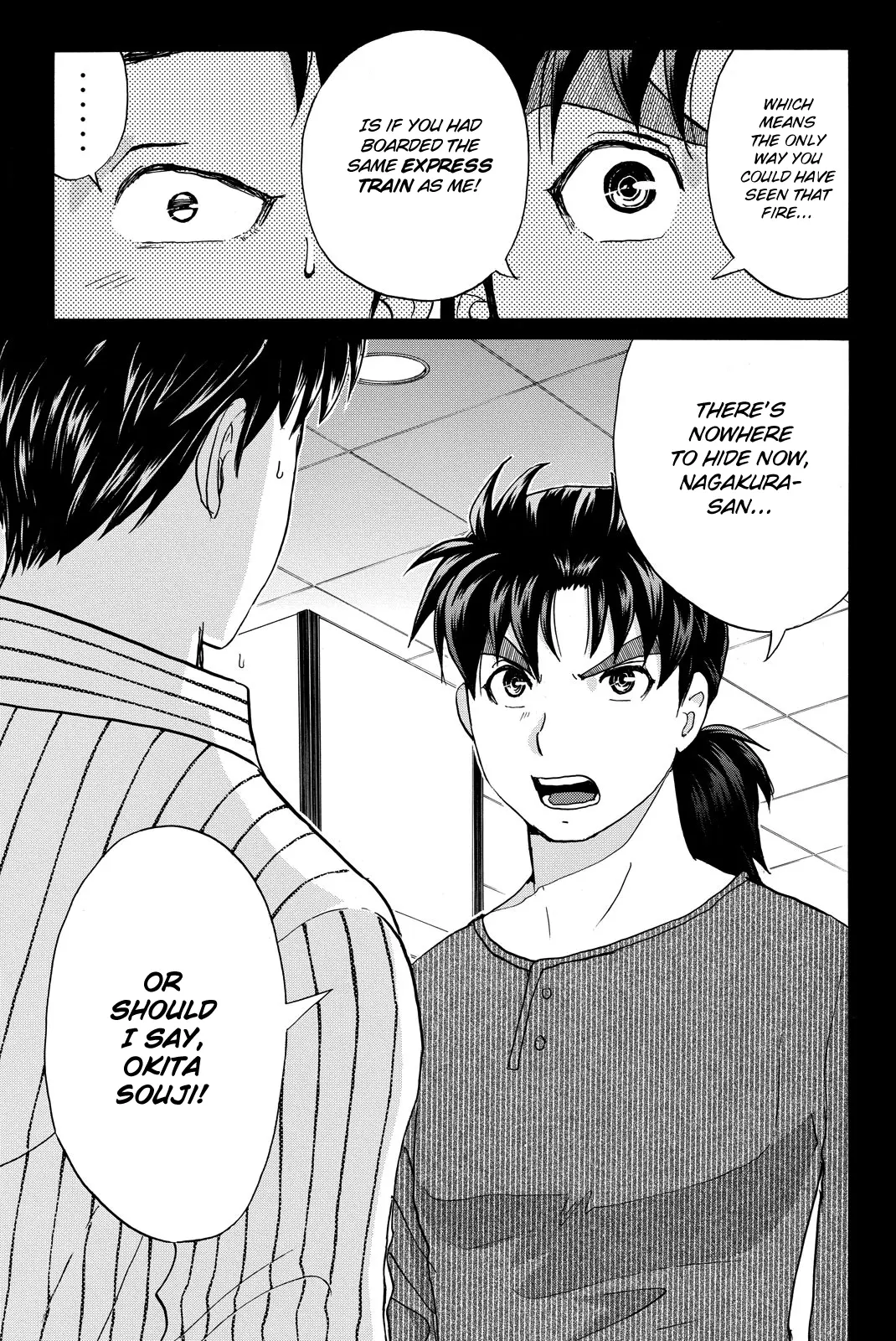 Kindaichi Shonen No Jikenbo R - Vol.14 Chapter 123: Kindaichi Fumi Kidnapping Murder Case Chapter 11